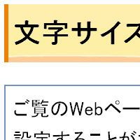 2倍に拡大する