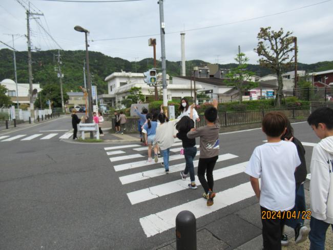 横断歩道